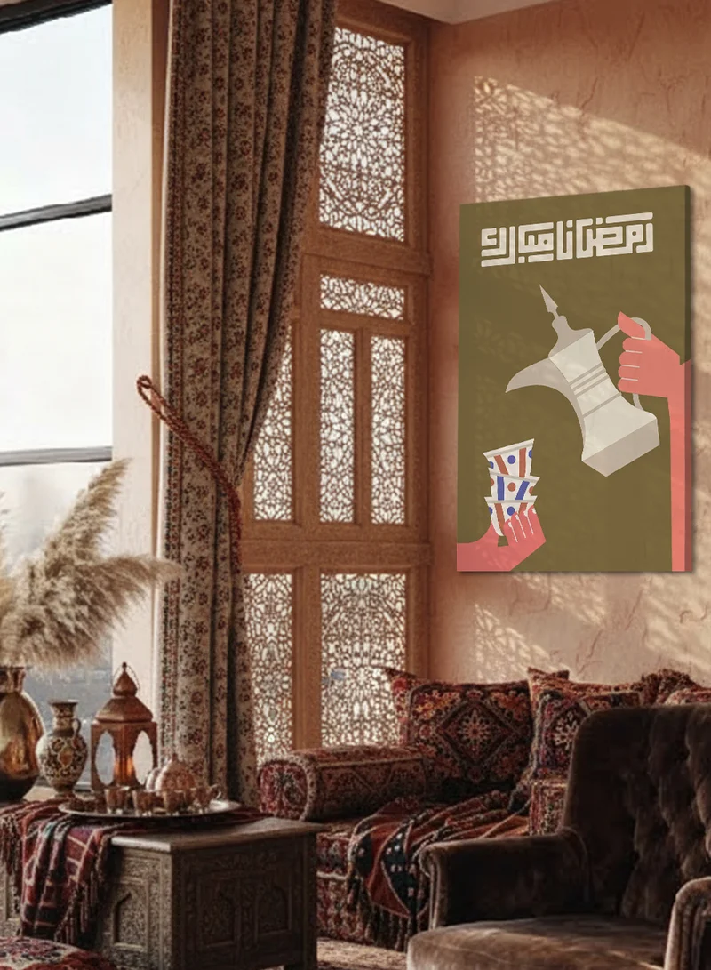 LOWHA Canvas Wall Art Stretched Over Wooden Frame with Ramadan Mubarak Design